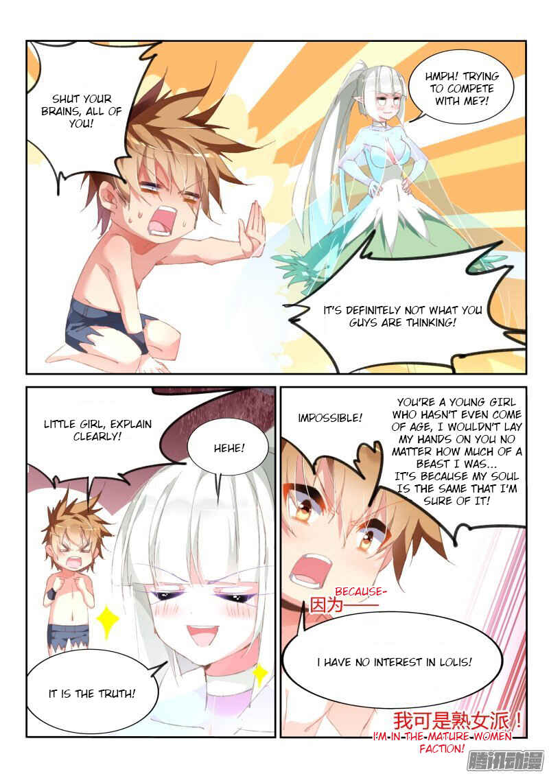 Demon Spirit Seed Manual Chapter 167 - Page 3