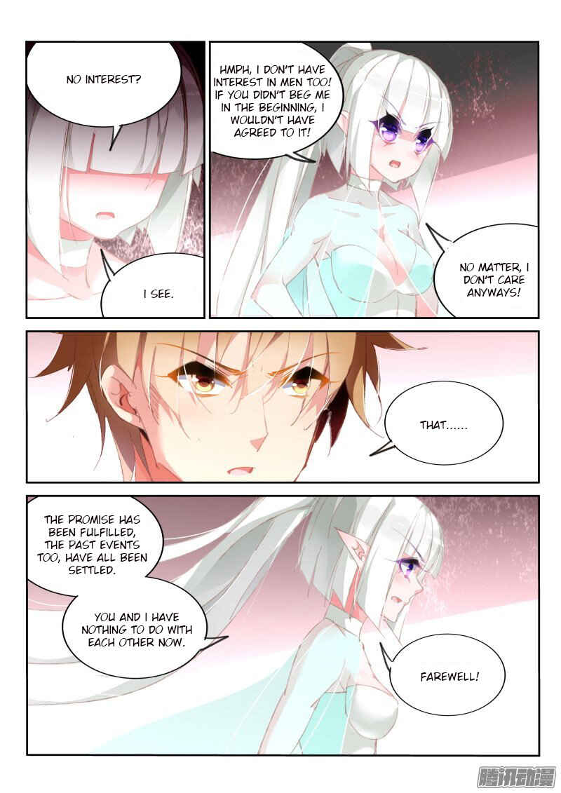 Demon Spirit Seed Manual Chapter 167 - Page 4