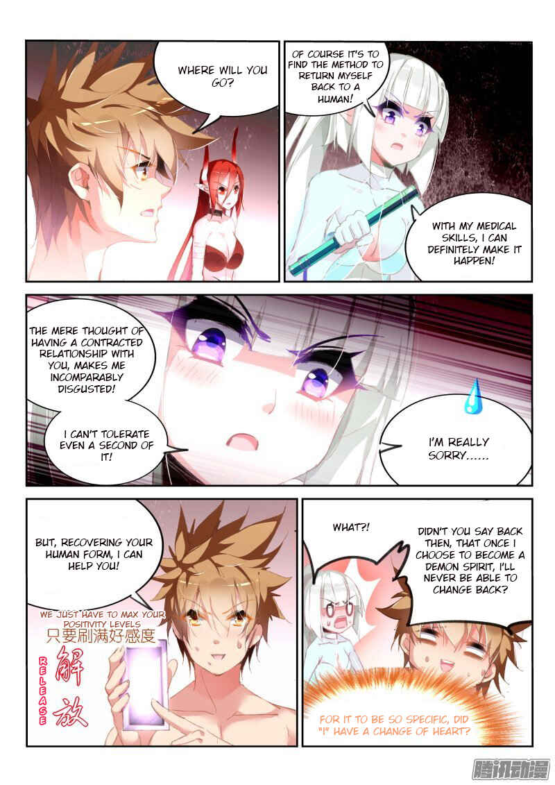 Demon Spirit Seed Manual Chapter 167 - Page 5