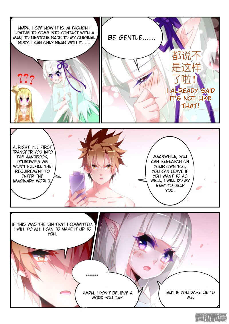 Demon Spirit Seed Manual Chapter 167 - Page 7
