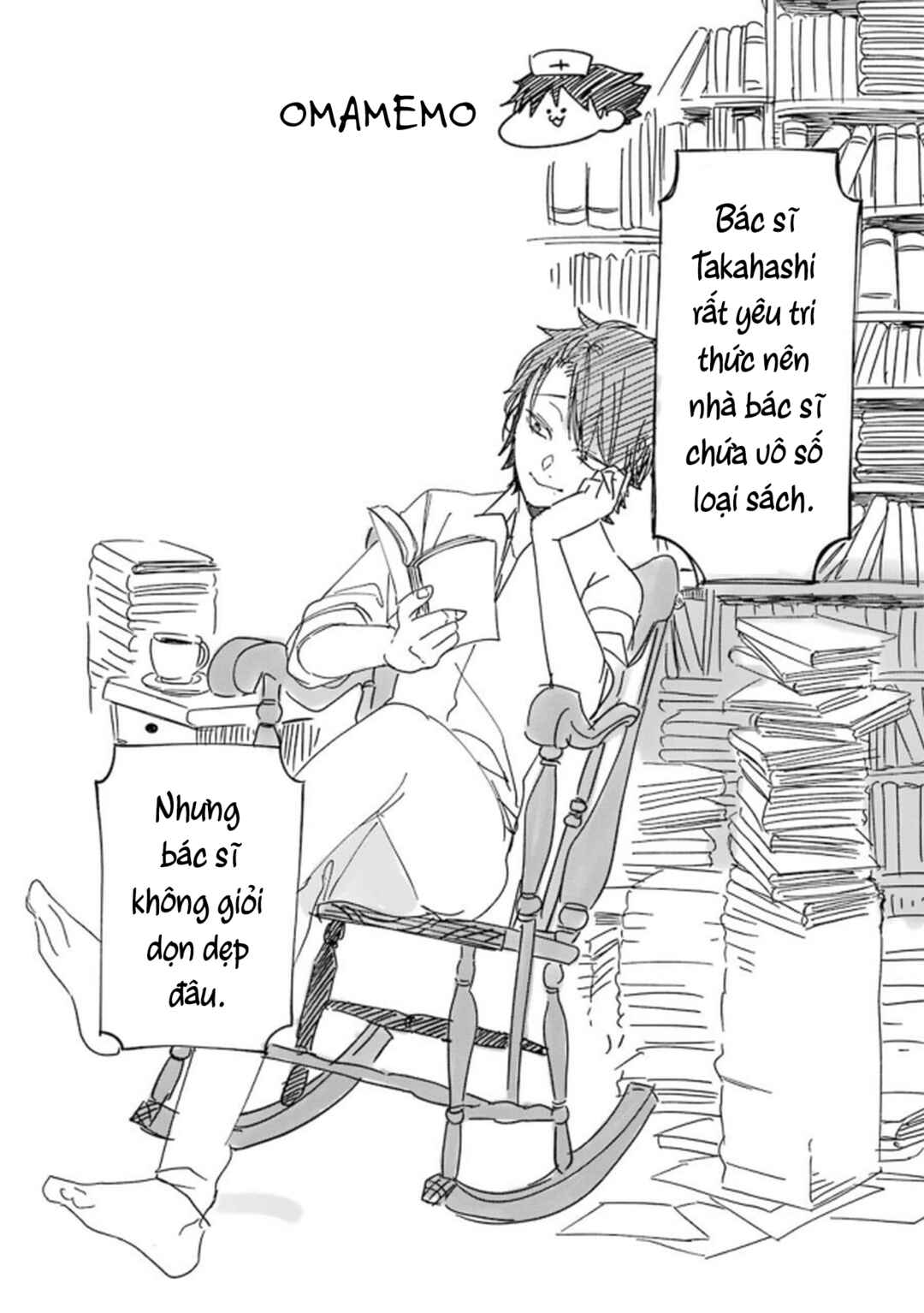 Youkai Gakkou no Seito Hajimemashita! Chapter 11 - Page 6