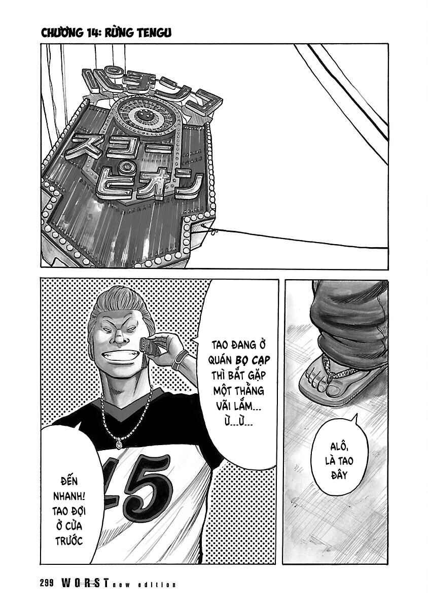 Shinsouban WORST Chapter 14 - Page 1