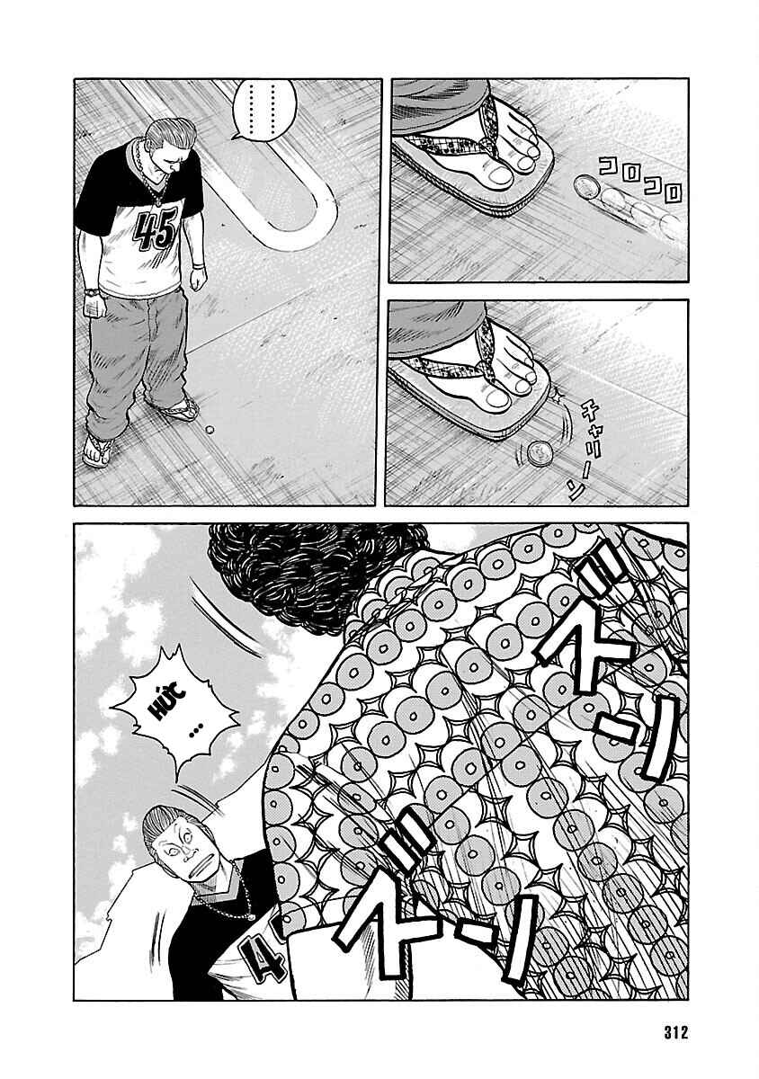 Shinsouban WORST Chapter 14 - Page 13
