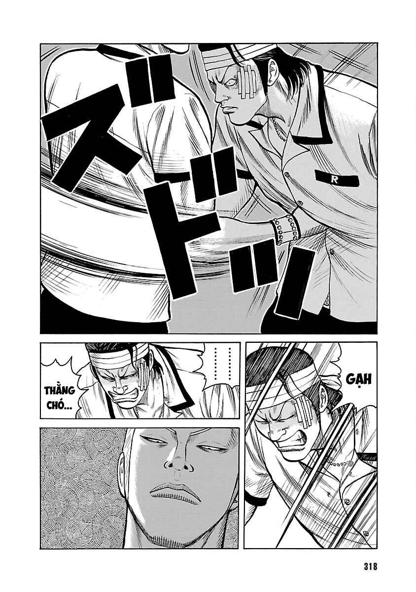 Shinsouban WORST Chapter 14 - Page 19