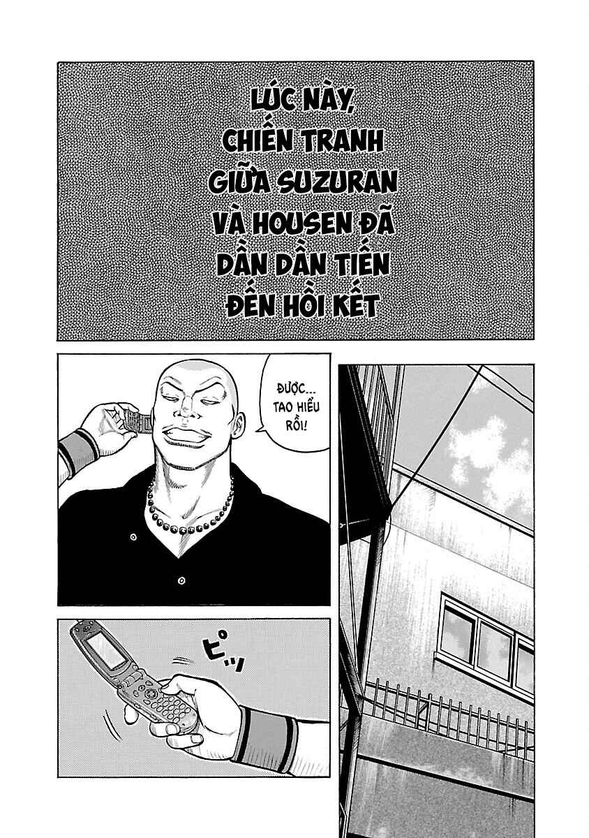 Shinsouban WORST Chapter 14 - Page 23