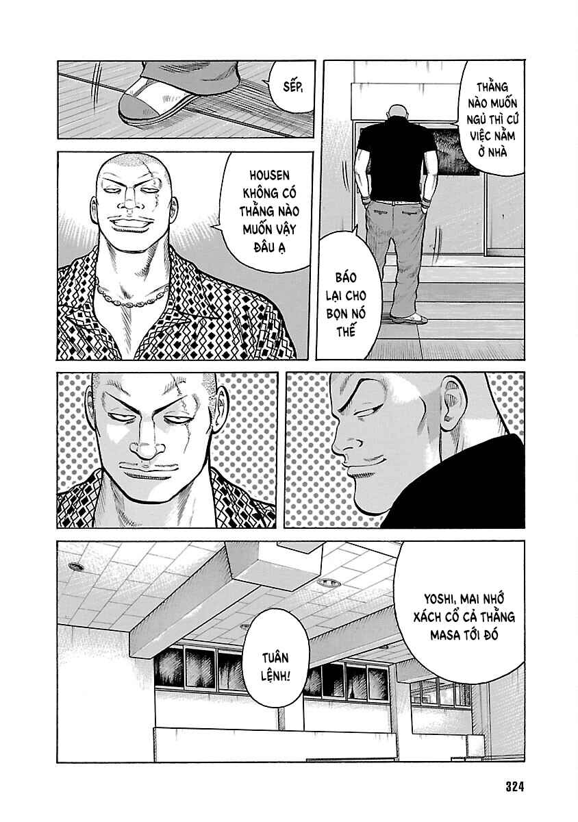 Shinsouban WORST Chapter 14 - Page 25