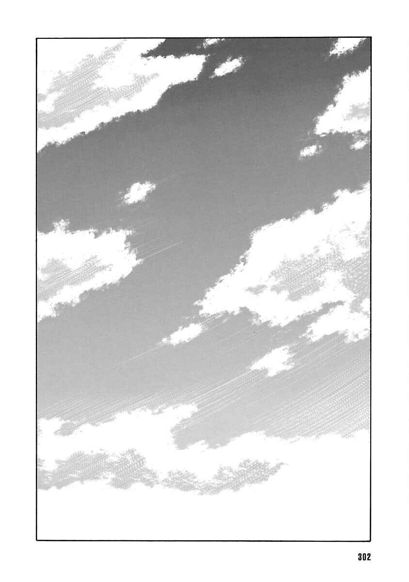 Shinsouban WORST Chapter 14 - Page 3