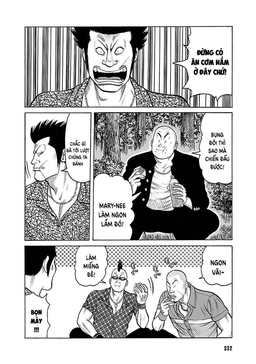 Shinsouban WORST Chapter 14 - Page 32