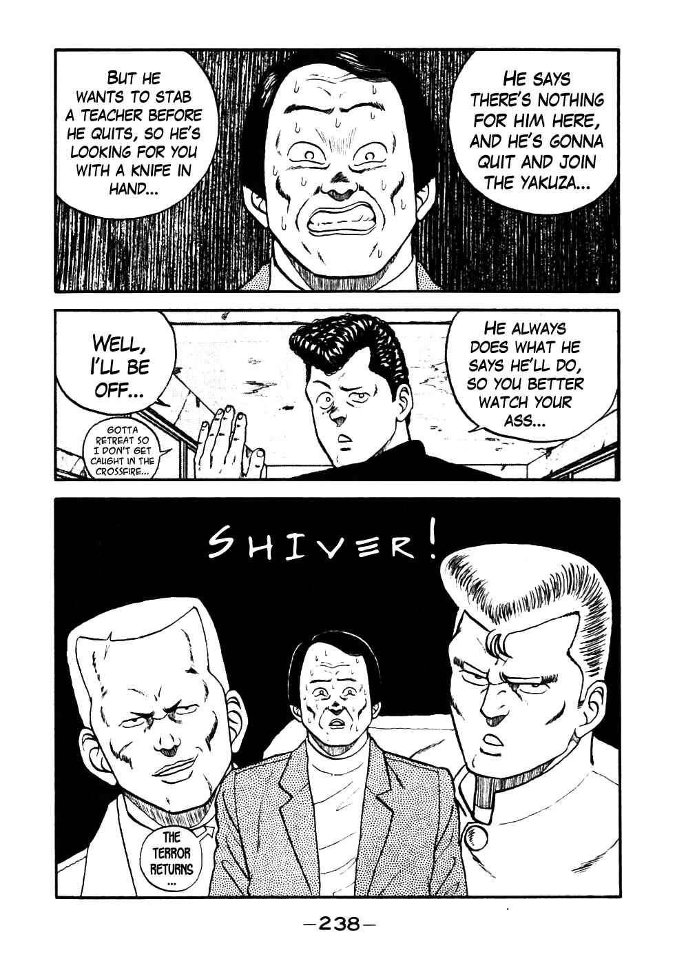 Be-bop High School Chapter 31 - Page 16
