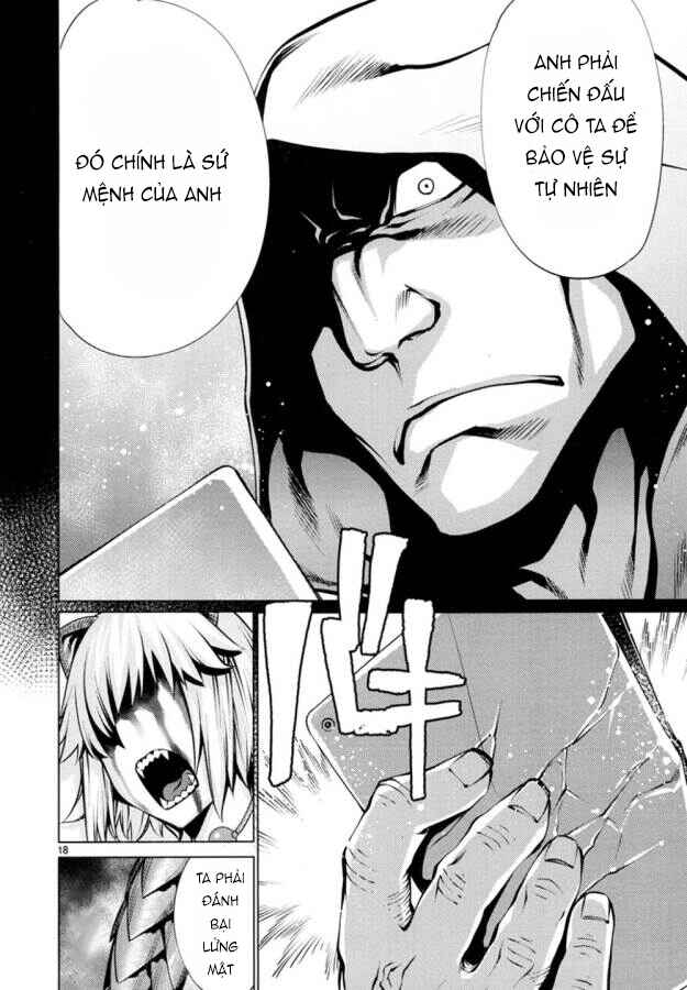 Killing Bites Chapter 23 - Page 19