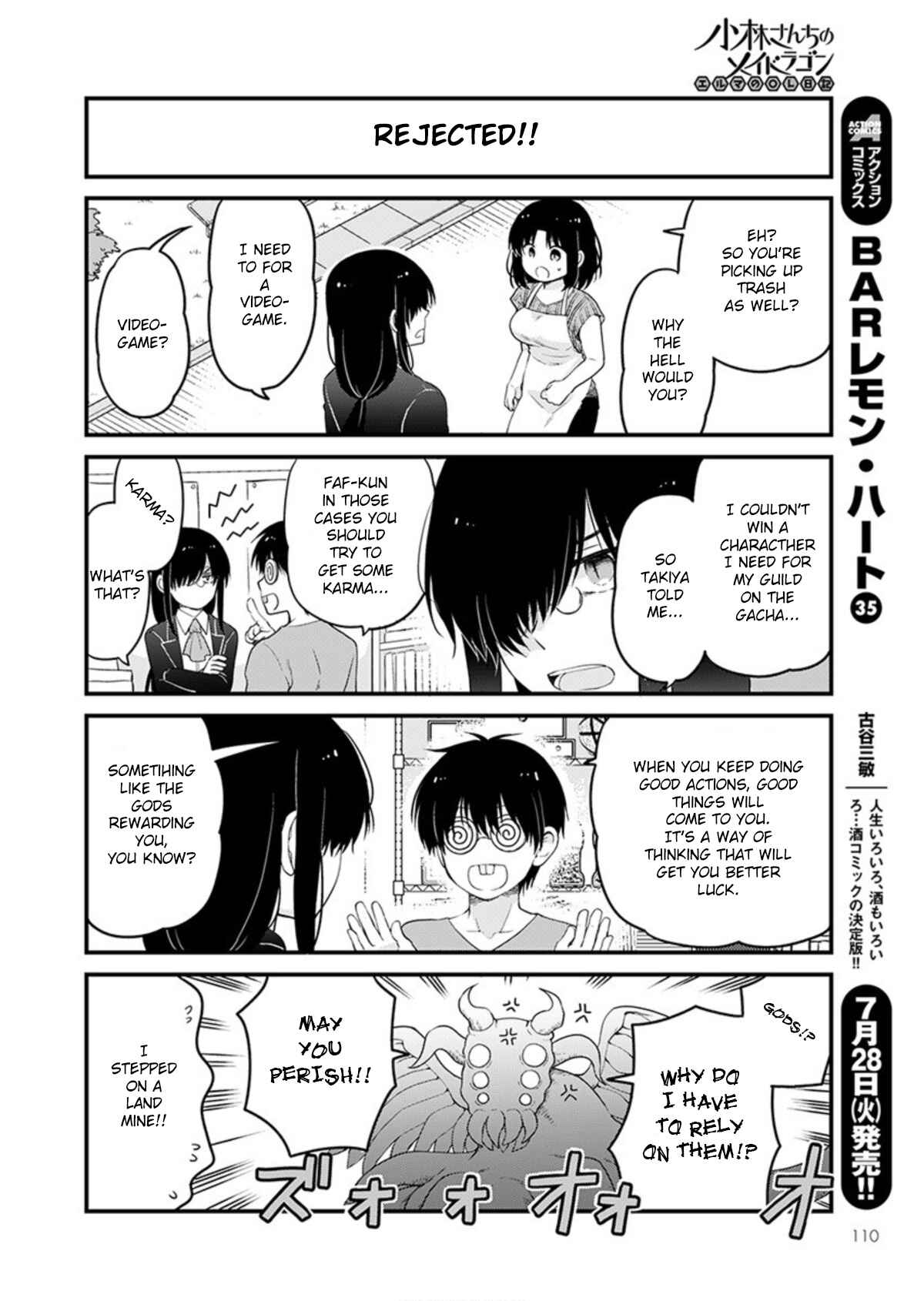Kobayashi-san Chi no Maid Dragon - Elma OL Nikki Chapter 35 - Page 2