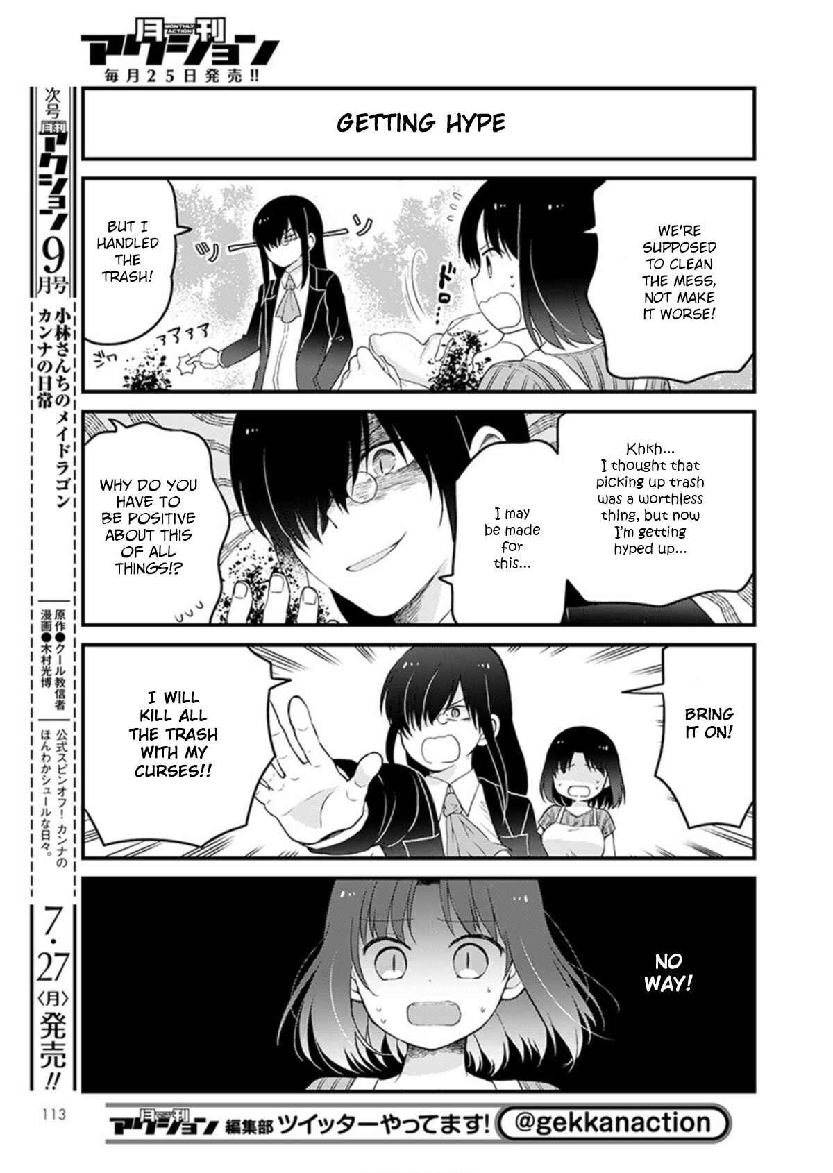 Kobayashi-san Chi no Maid Dragon - Elma OL Nikki Chapter 35 - Page 5