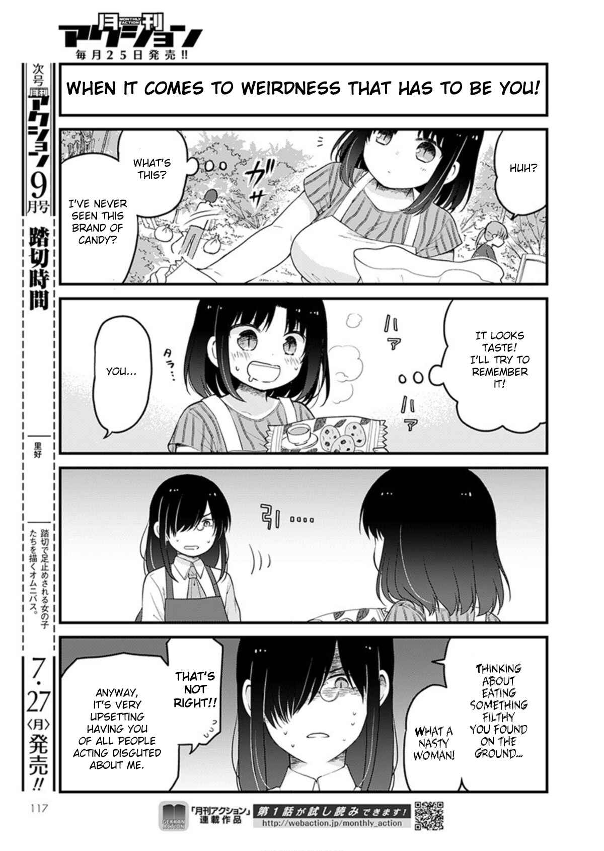 Kobayashi-san Chi no Maid Dragon - Elma OL Nikki Chapter 35 - Page 9
