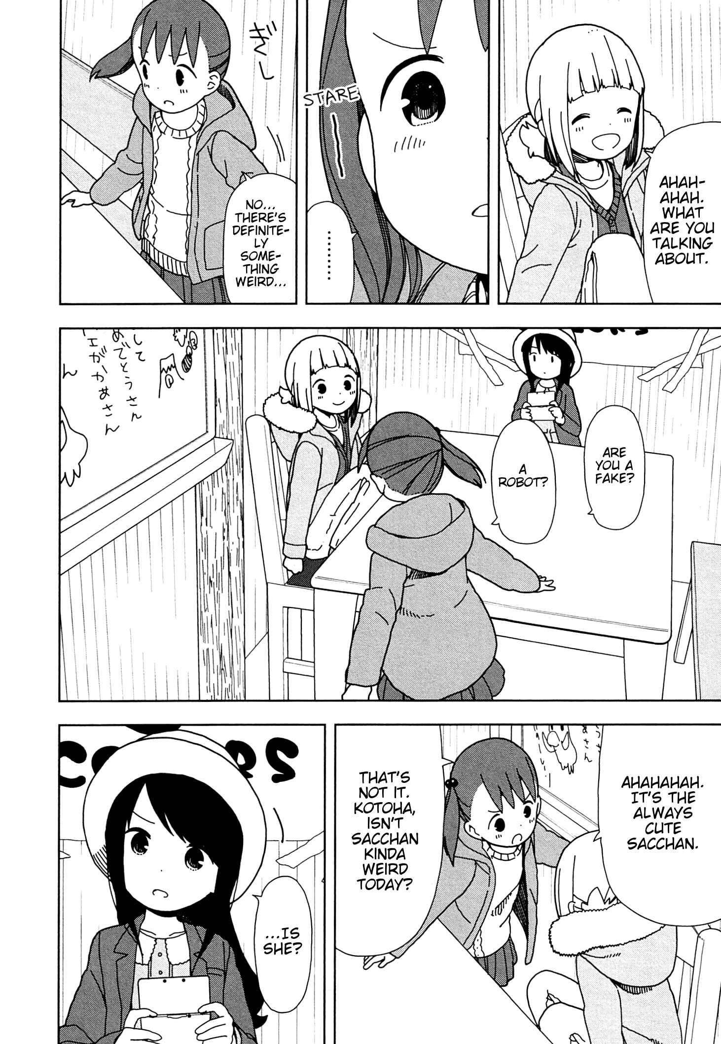 Mitsuboshi Colors Chapter 55 - Page 4