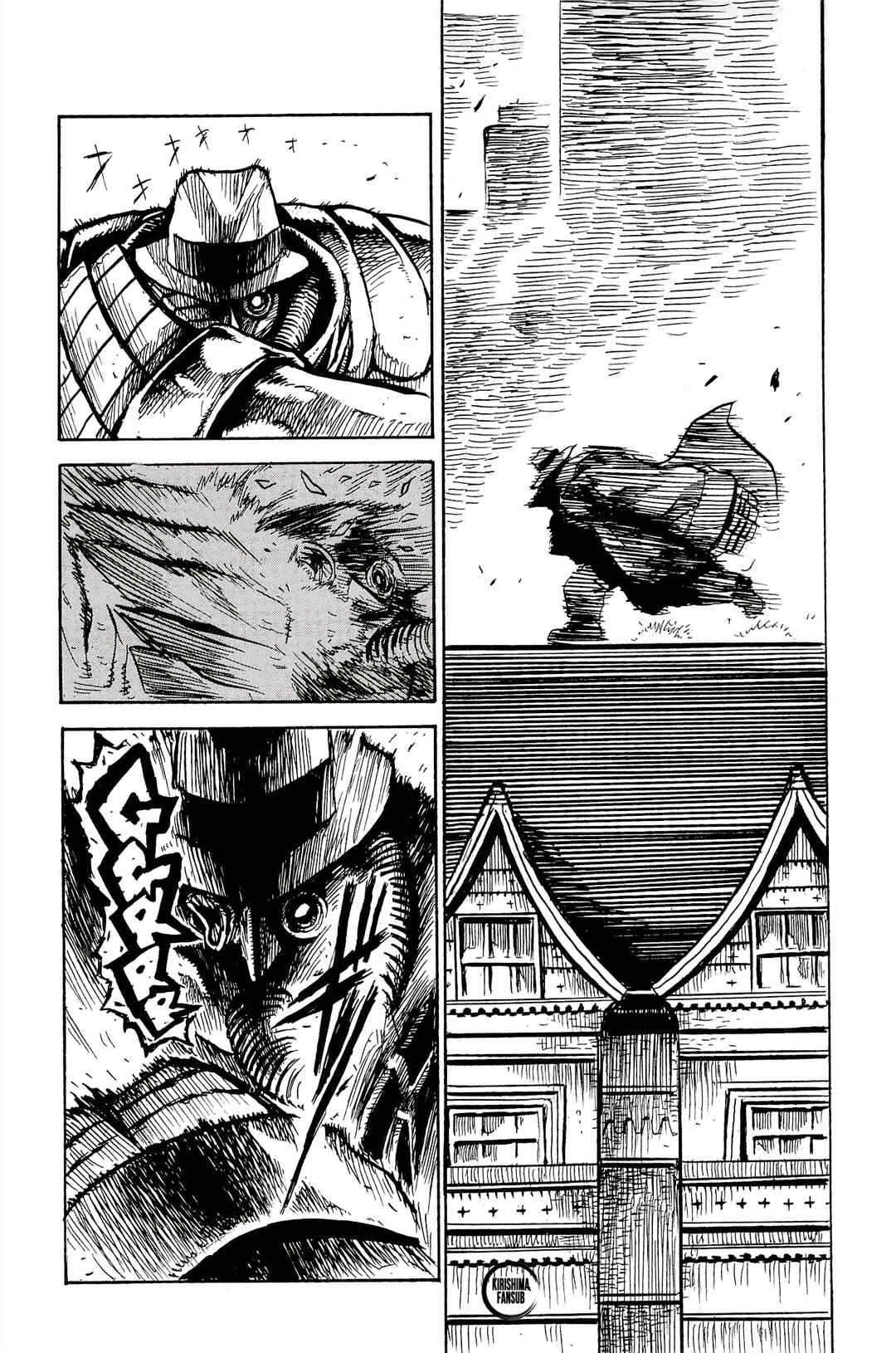 Keyman - The Hand of Judgement Chapter 3 - Page 20