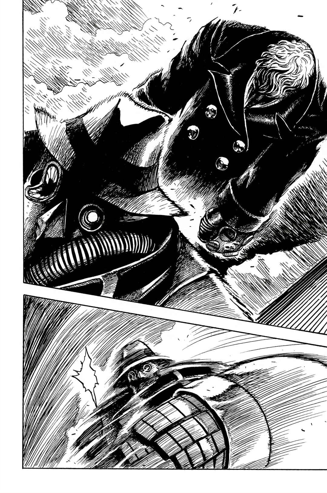 Keyman - The Hand of Judgement Chapter 3 - Page 21