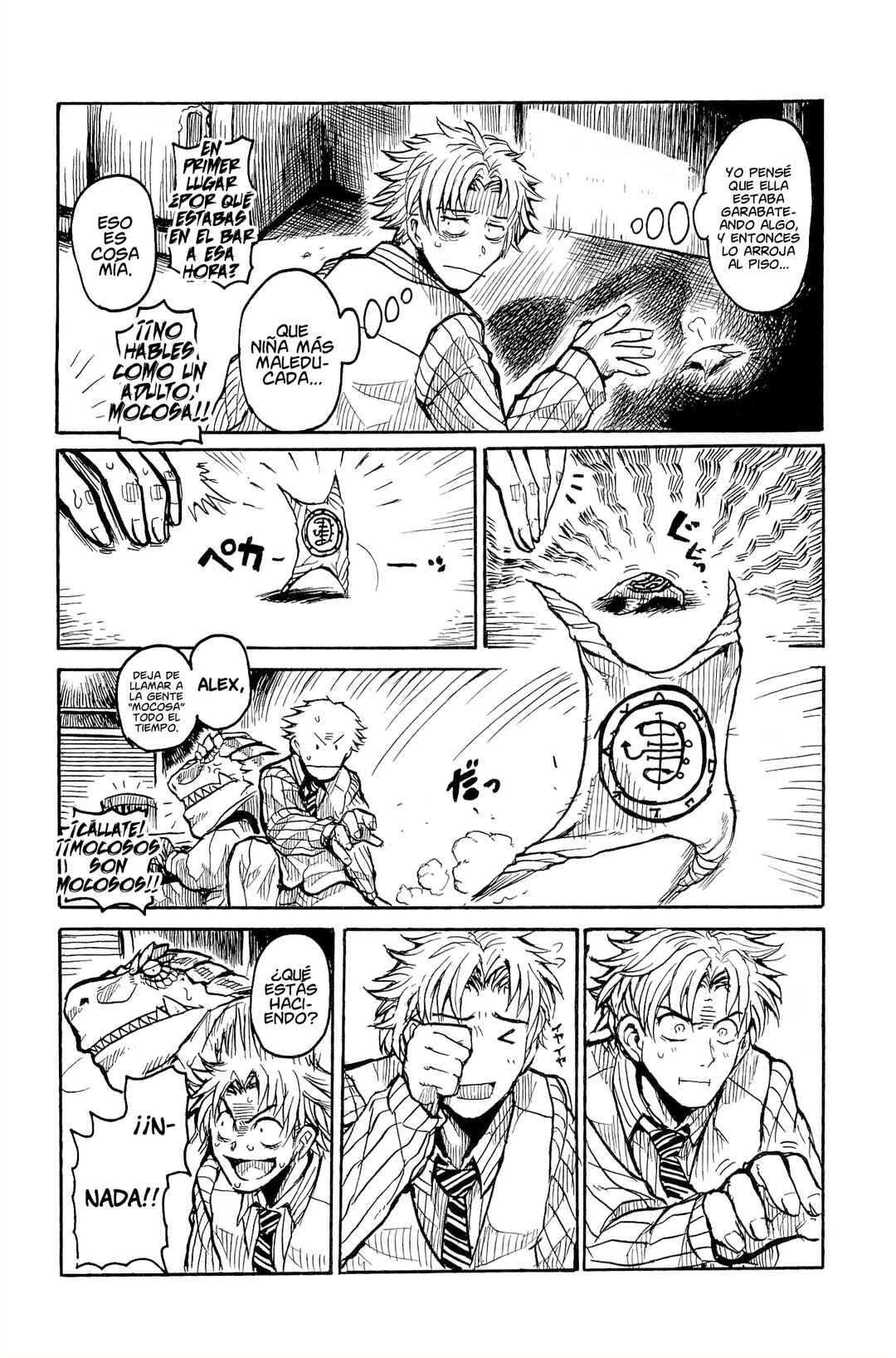 Keyman - The Hand of Judgement Chapter 3 - Page 7