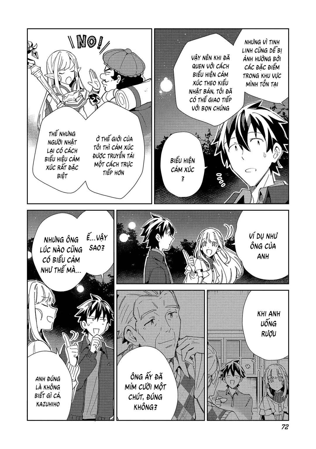 Nihon e Youkoso Elf-san. Chapter 37 - Page 20