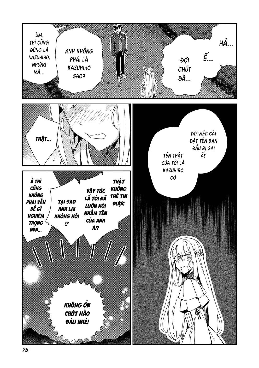 Nihon e Youkoso Elf-san. Chapter 37 - Page 23