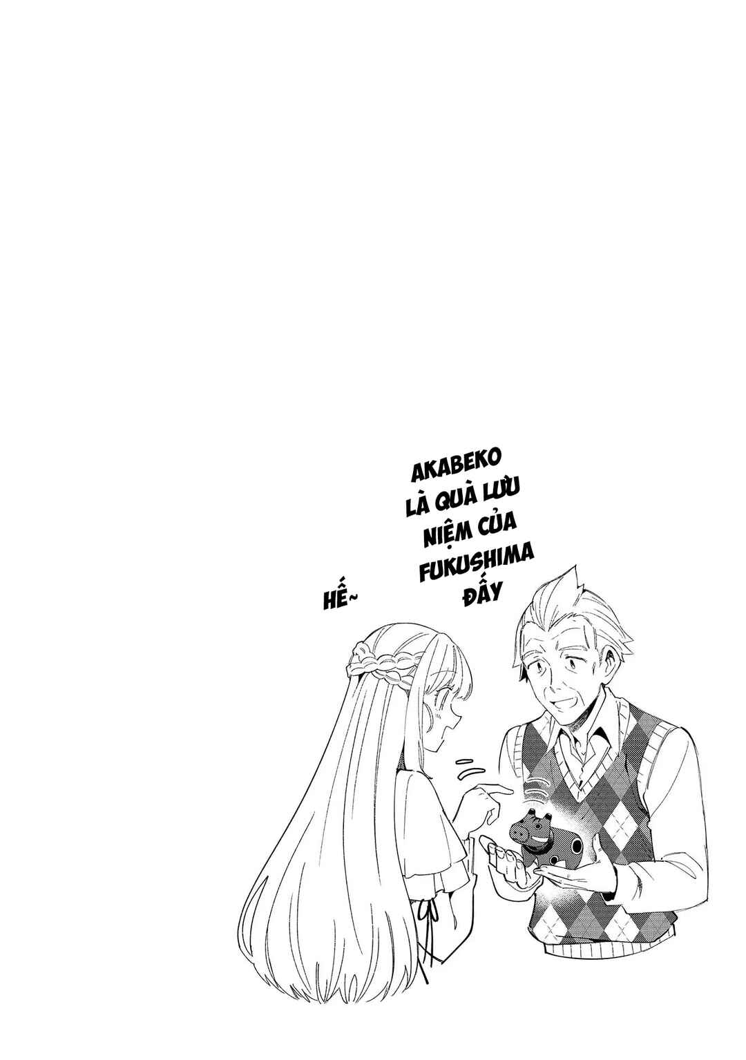 Nihon e Youkoso Elf-san. Chapter 37 - Page 27