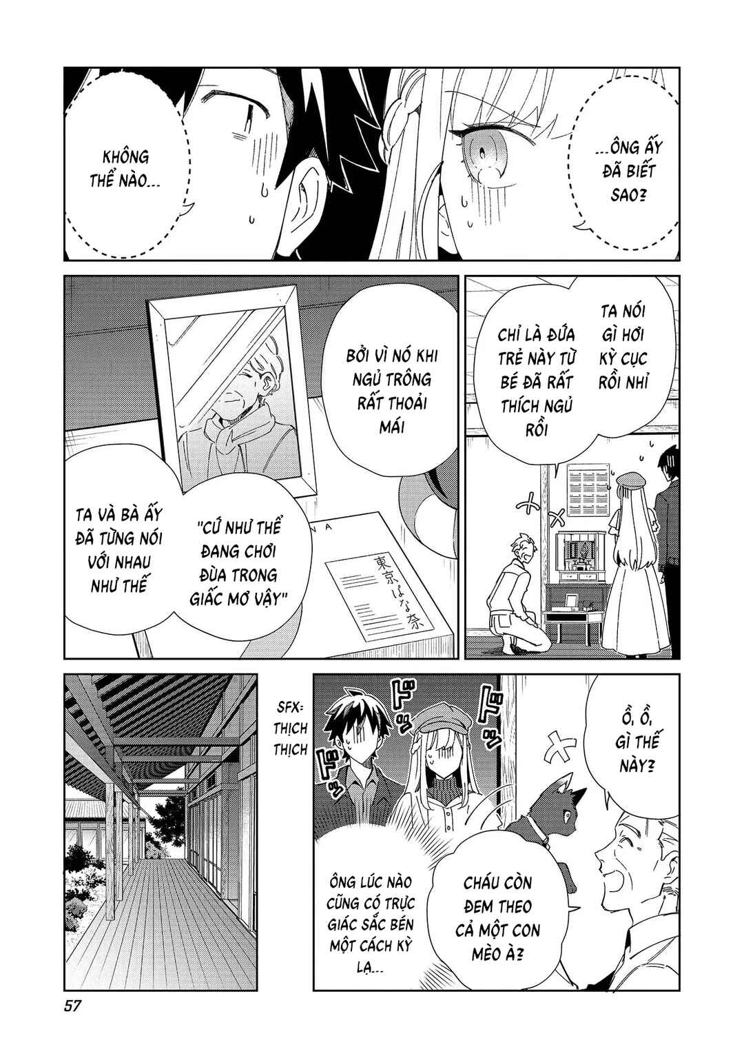 Nihon e Youkoso Elf-san. Chapter 37 - Page 5