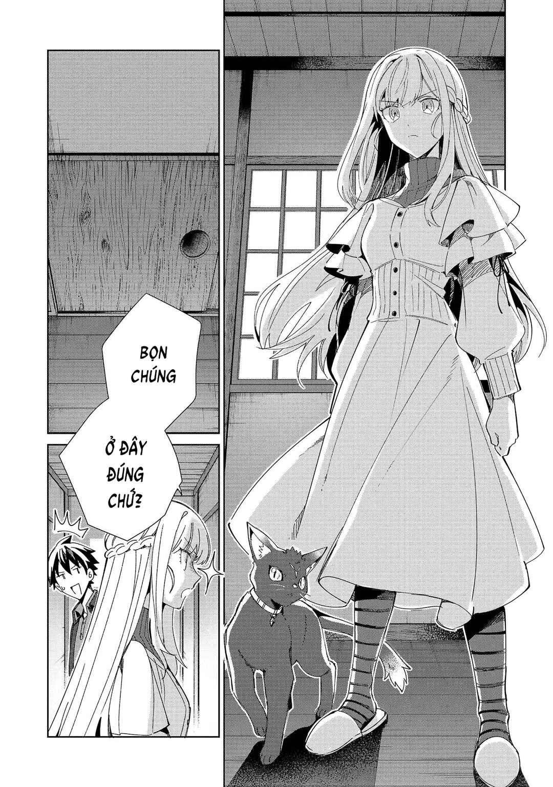 Nihon e Youkoso Elf-san. Chapter 37 - Page 6
