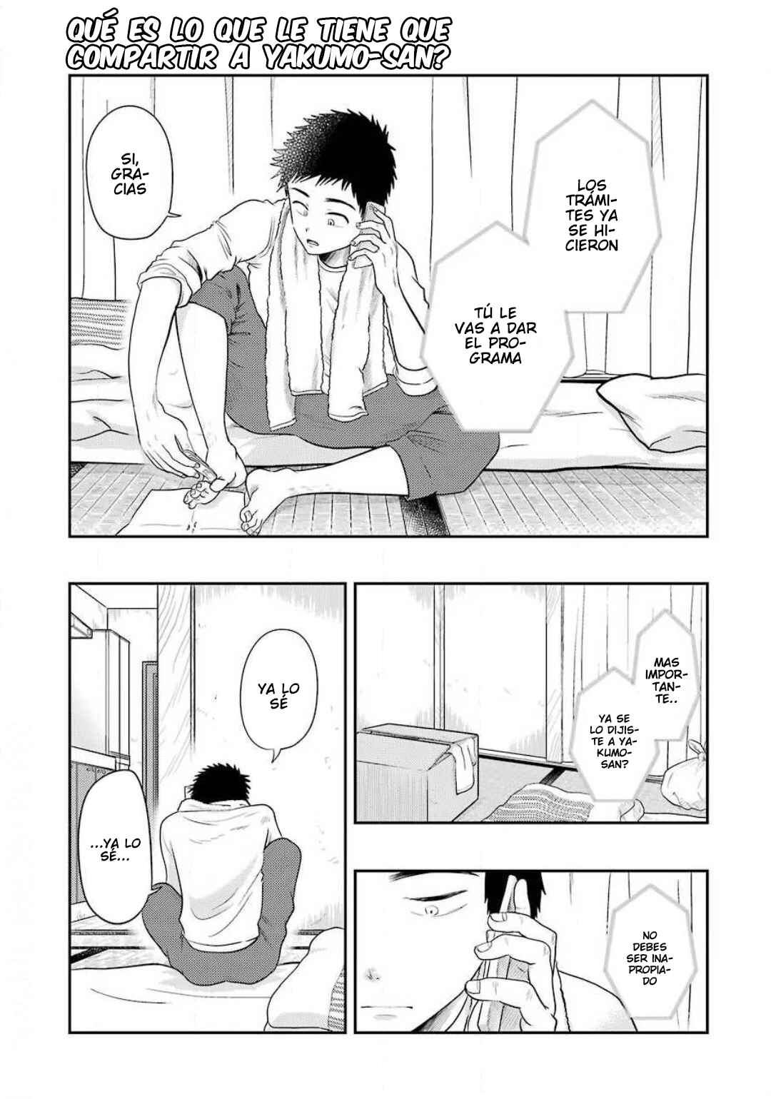 Yakumo-san wa Ezuke ga Shitai. Chapter 69 - Page 1