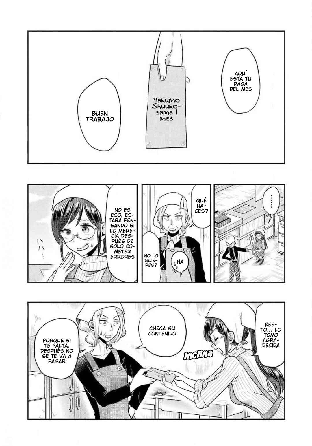 Yakumo-san wa Ezuke ga Shitai. Chapter 69 - Page 3