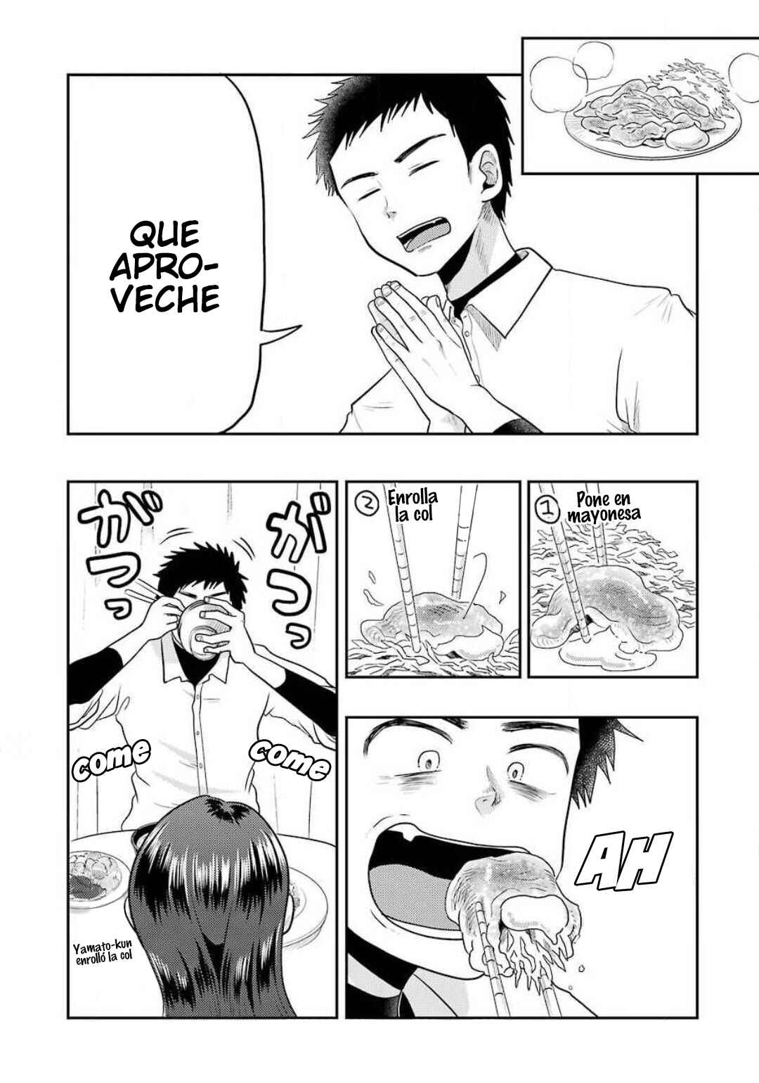 Yakumo-san wa Ezuke ga Shitai. Chapter 69 - Page 9