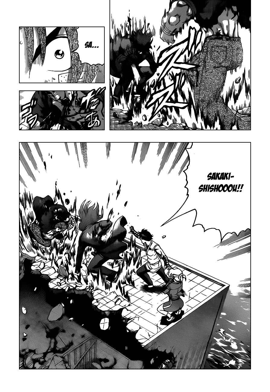 Shijou Saikyou no Deshi Kenichi Chapter 445 - Page 11