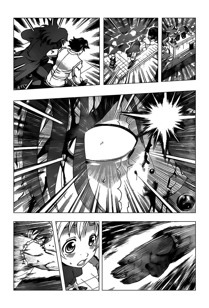 Shijou Saikyou no Deshi Kenichi Chapter 445 - Page 13