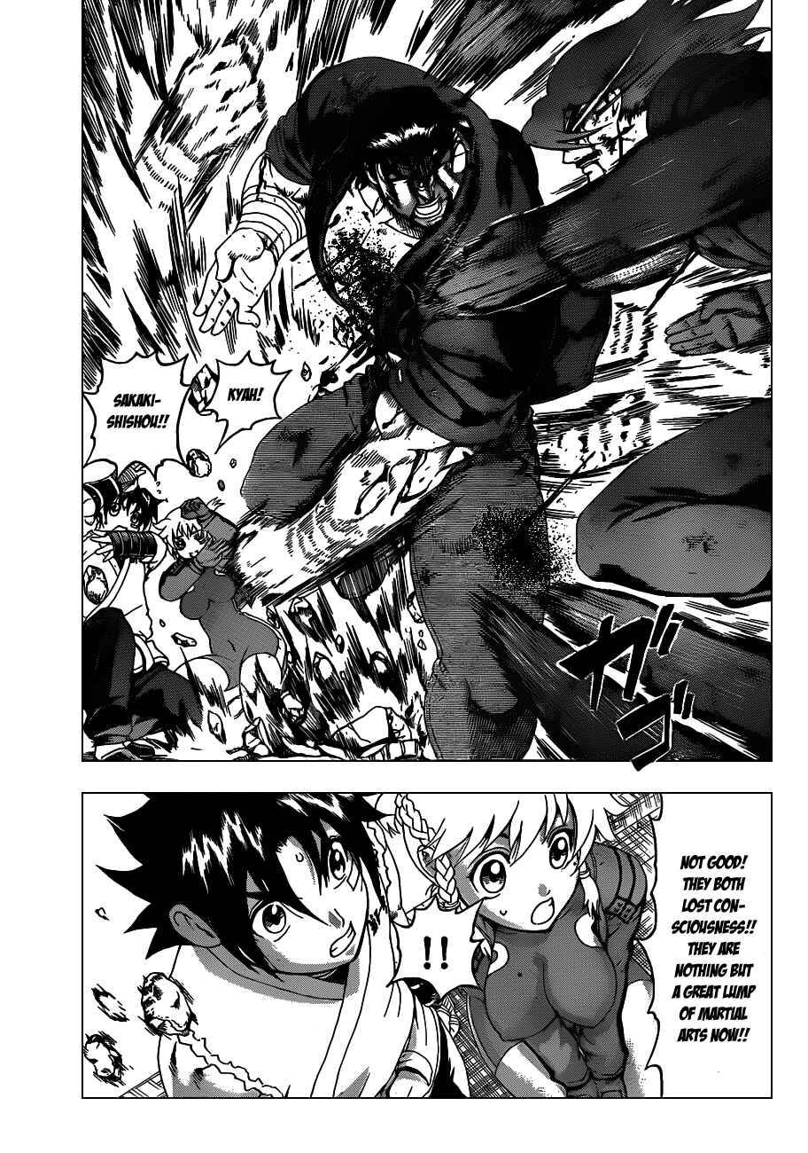 Shijou Saikyou no Deshi Kenichi Chapter 445 - Page 3