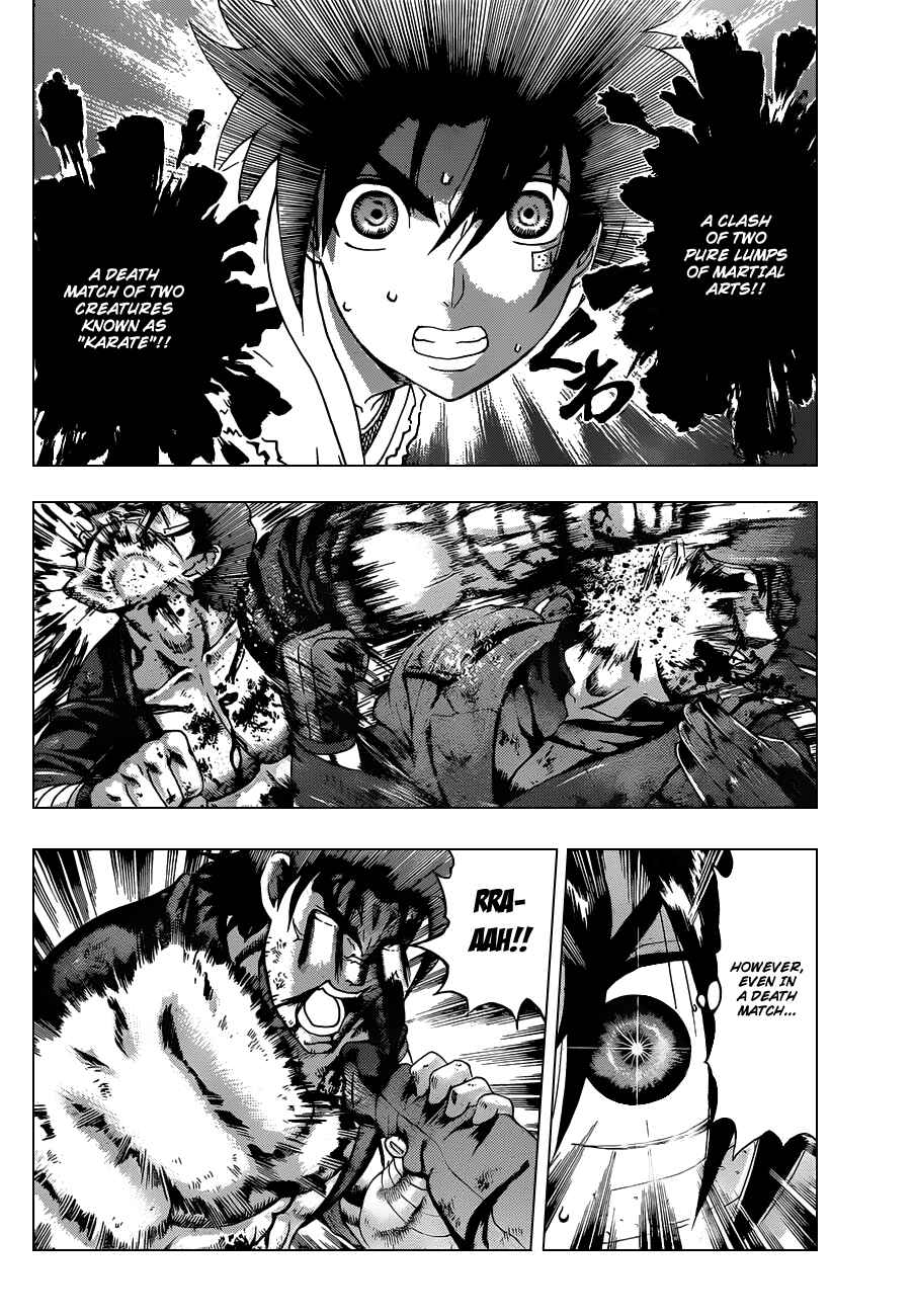 Shijou Saikyou no Deshi Kenichi Chapter 445 - Page 4