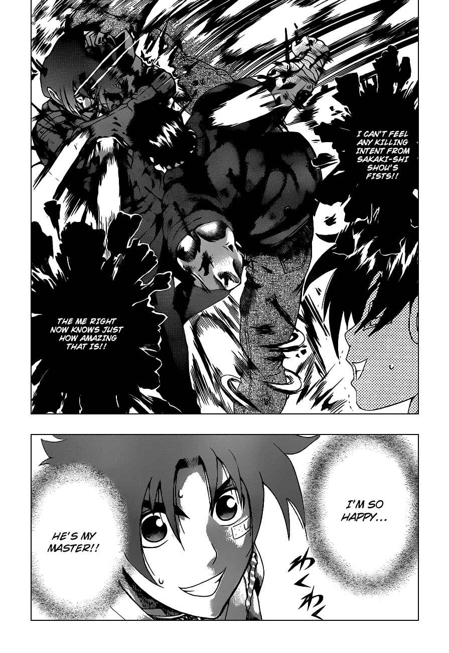 Shijou Saikyou no Deshi Kenichi Chapter 445 - Page 5