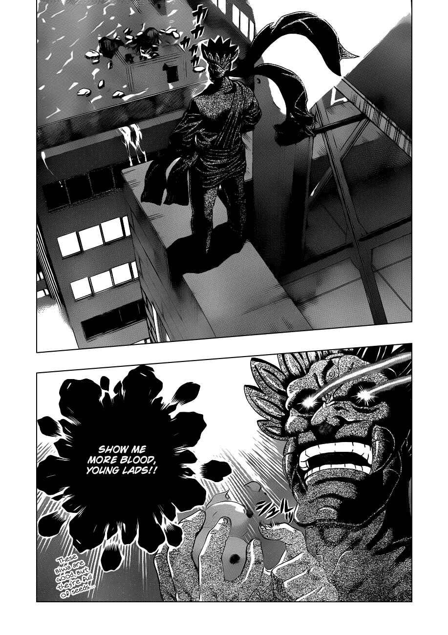 Shijou Saikyou no Deshi Kenichi Chapter 445 - Page 6