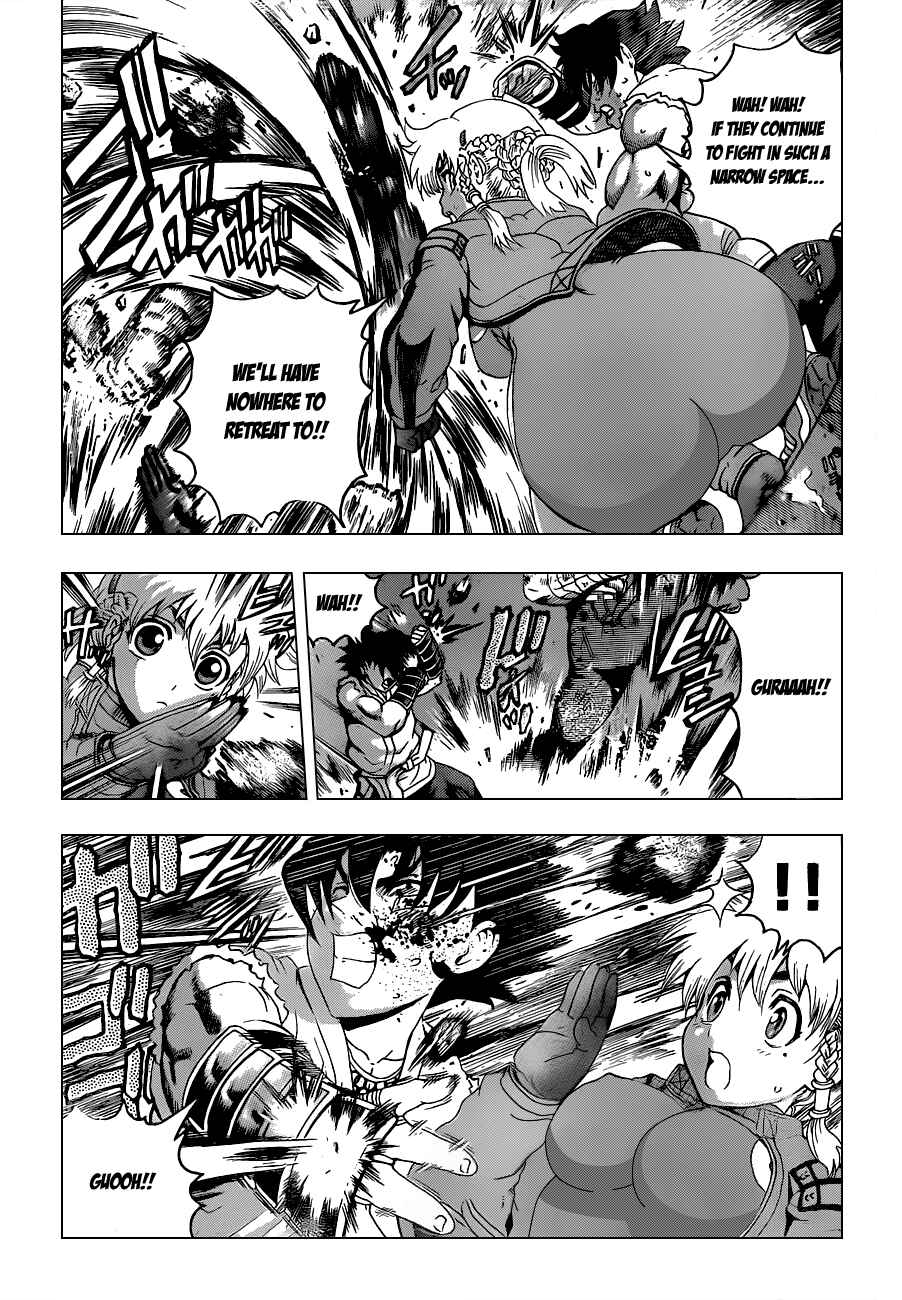 Shijou Saikyou no Deshi Kenichi Chapter 445 - Page 7