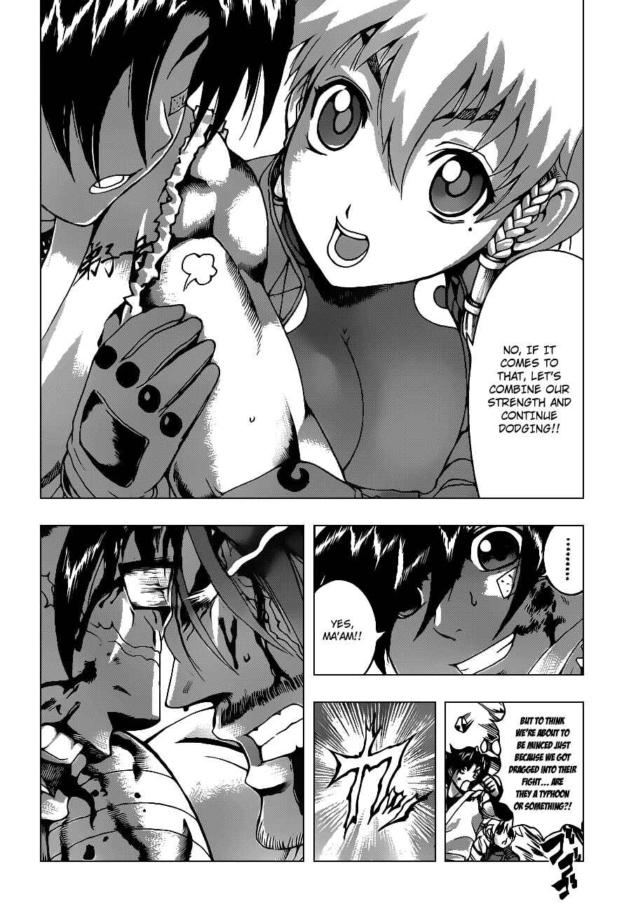 Shijou Saikyou no Deshi Kenichi Chapter 445 - Page 9