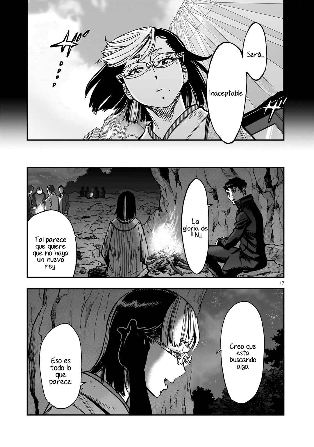 Kamen Rider Kuuga Chapter 101 - Page 15