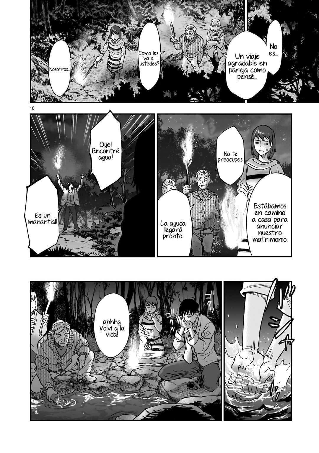 Kamen Rider Kuuga Chapter 101 - Page 16