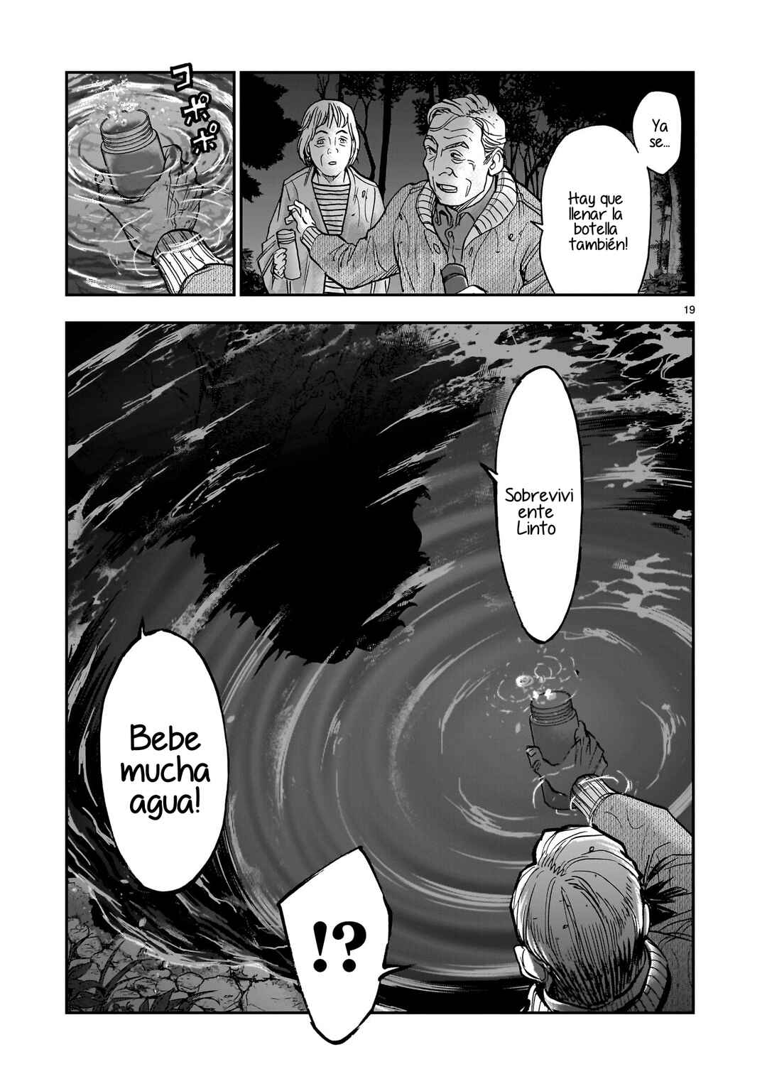 Kamen Rider Kuuga Chapter 101 - Page 17