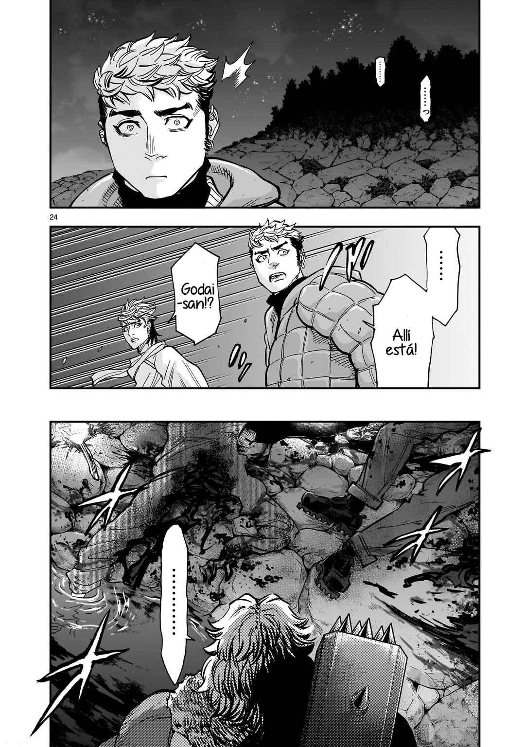 Kamen Rider Kuuga Chapter 101 - Page 21