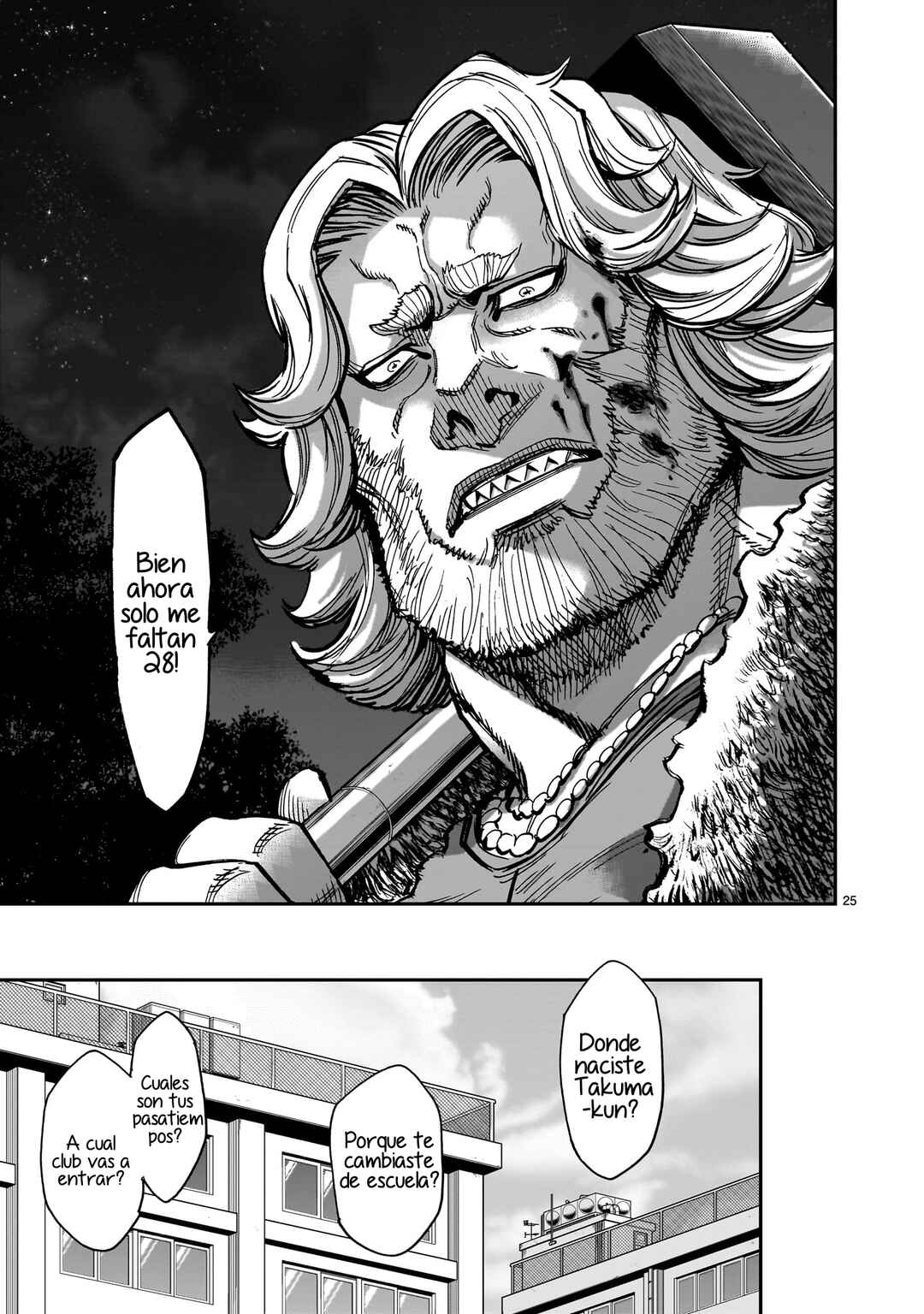 Kamen Rider Kuuga Chapter 101 - Page 22