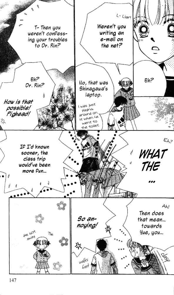 Ask Dr. Rin! Chapter 5 - Page 20