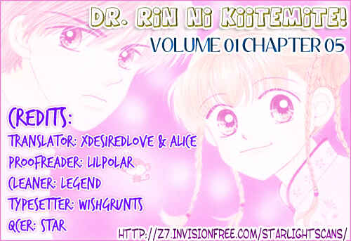 Ask Dr. Rin! Chapter 5 - Page 29