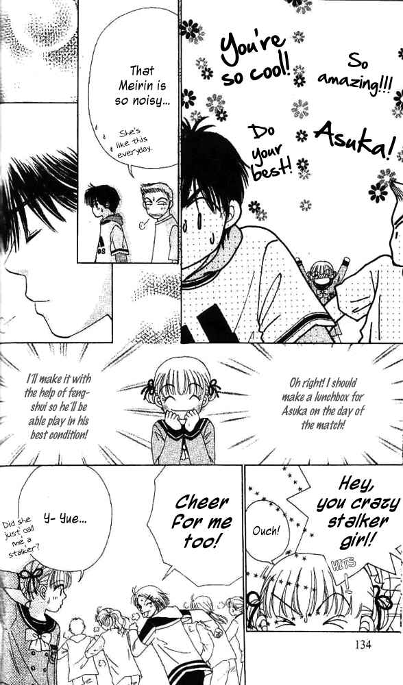 Ask Dr. Rin! Chapter 5 - Page 7