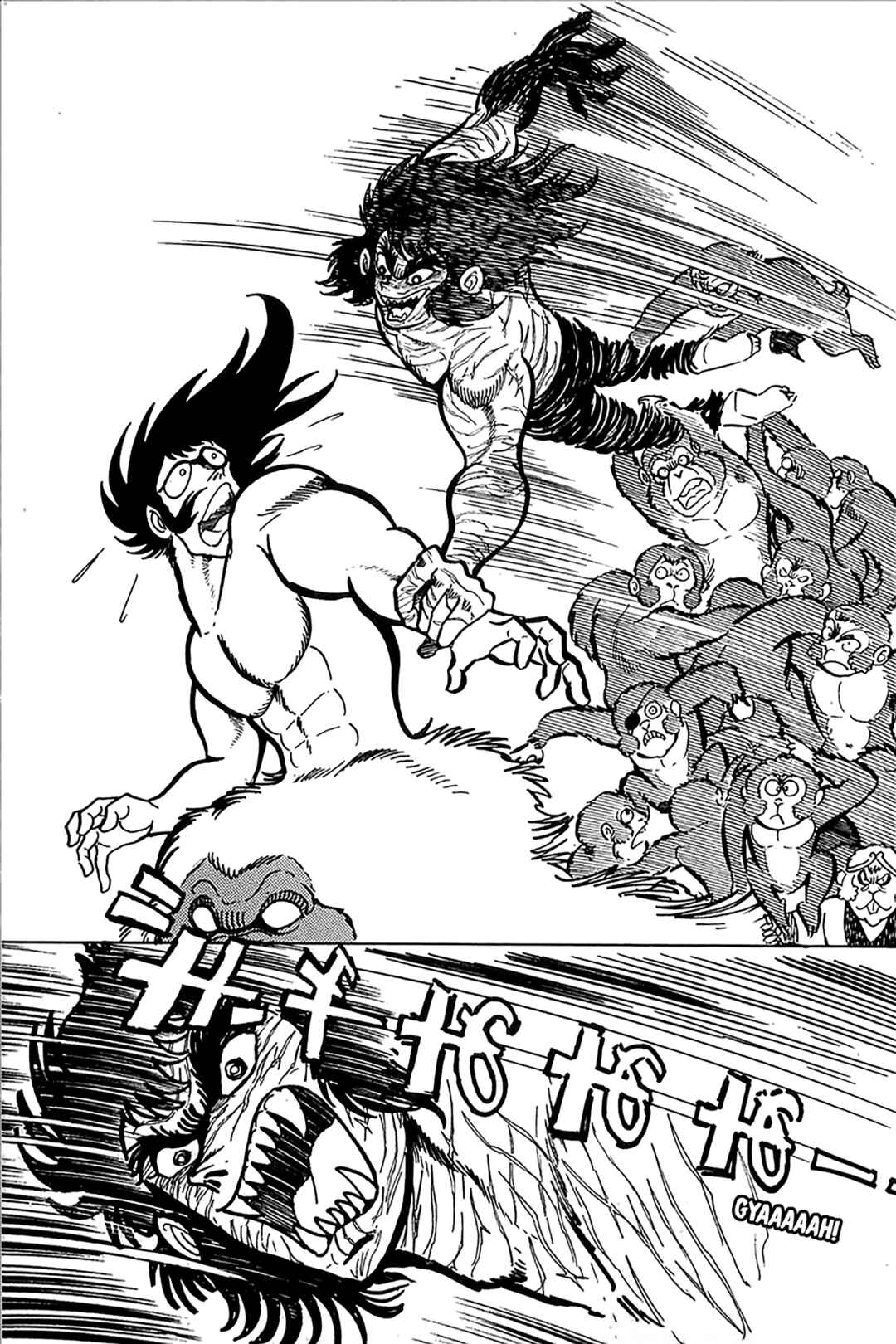 Maju Battlefront Chapter 14 - Page 16
