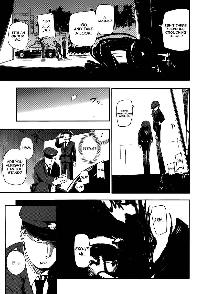 Reincarnation no Kaben Chapter 1 - Page 32
