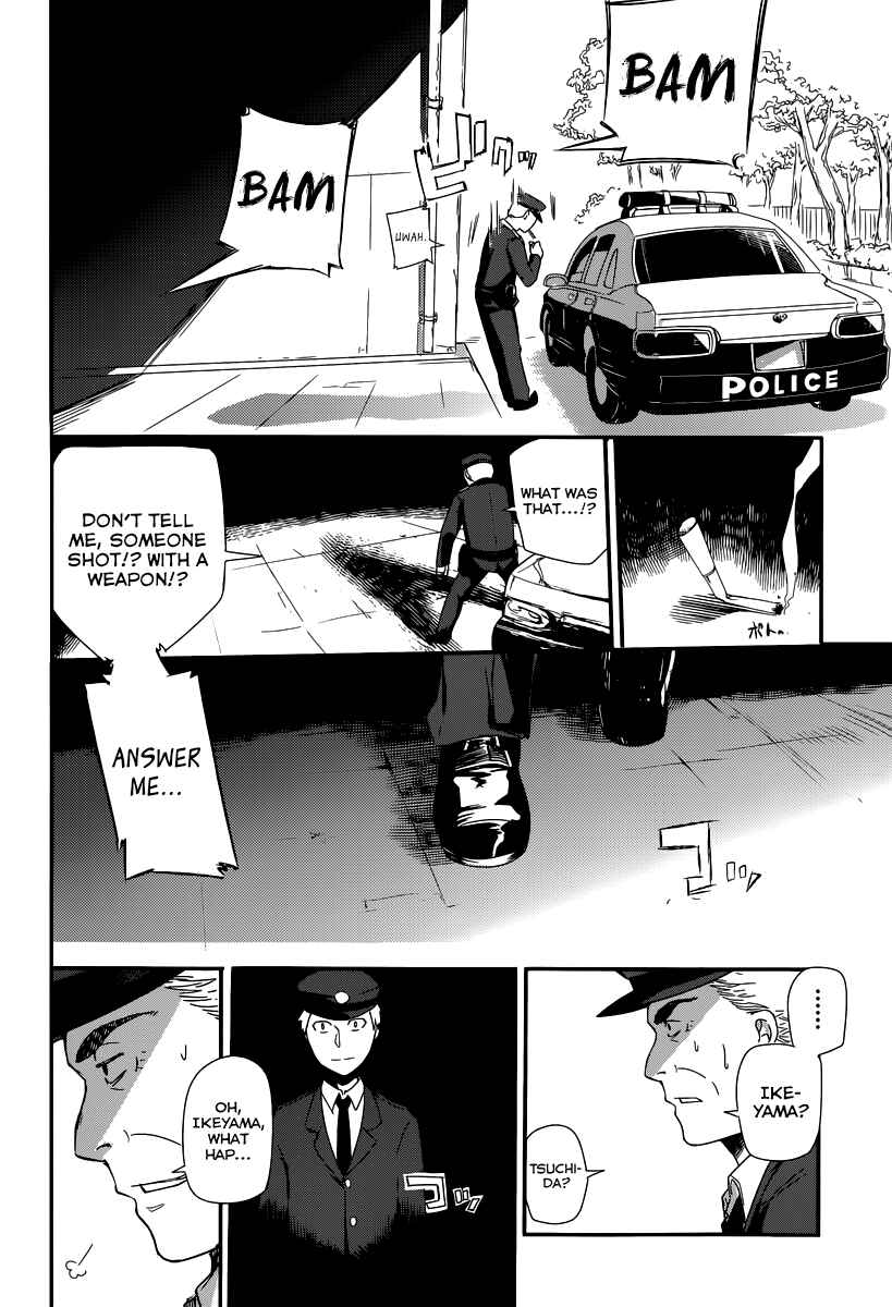 Reincarnation no Kaben Chapter 1 - Page 35