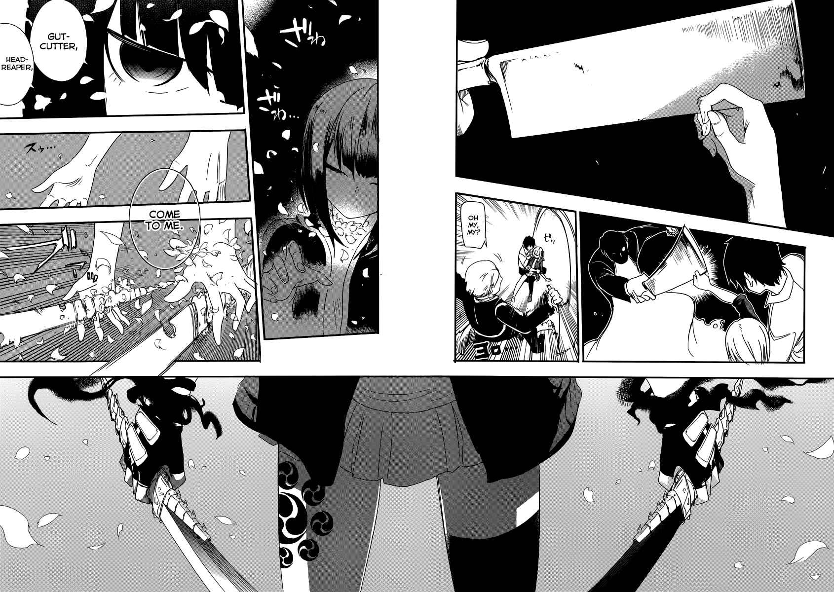 Reincarnation no Kaben Chapter 1 - Page 55