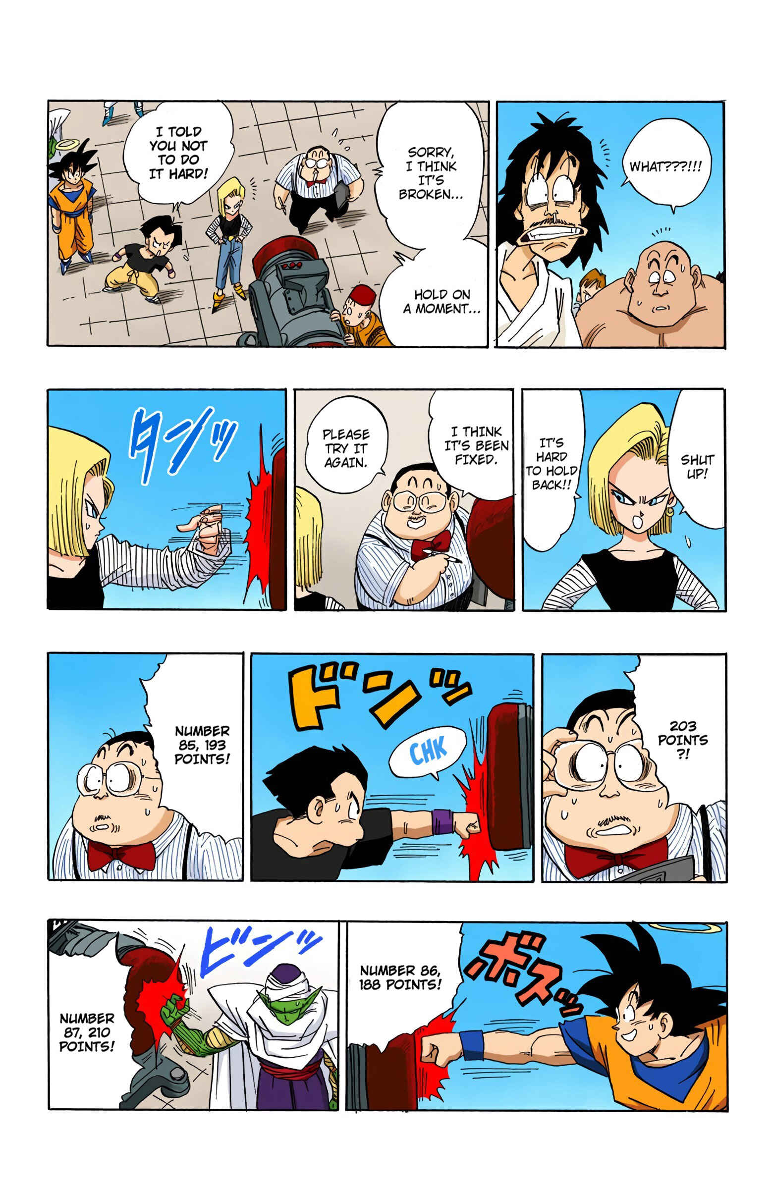 Dragon Ball (Official Colored) Chapter 431 - Page 14